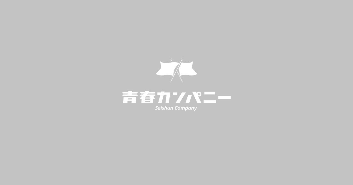 北野 雄士