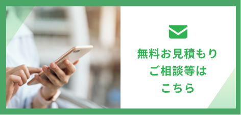 株式会社青春カンパニーが提案する滋賀県のクローゼットリフォーム完全ガイド